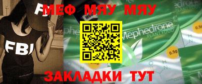дурь Малгобек