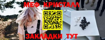 дурь Малгобек