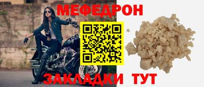 дурь Малгобек