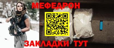 дурь Малгобек
