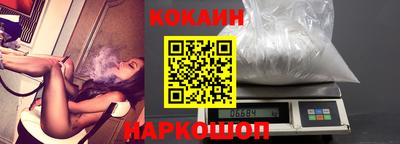 дурь Малгобек