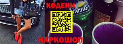 гидра Малоярославец