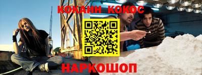 гидра Малоярославец