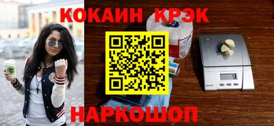 гидра Малоярославец