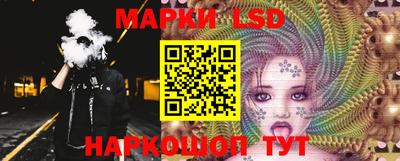 дурь Малгобек