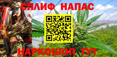 дурь Малгобек