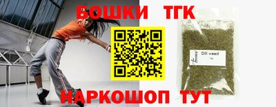 мефедрон VHQ Мариинск