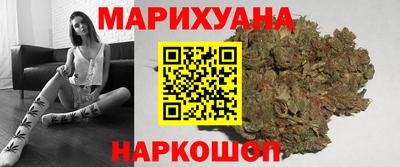 дурь Малгобек