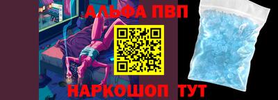 дурь Малгобек