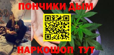 дурь Малгобек