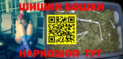 дурь Малгобек