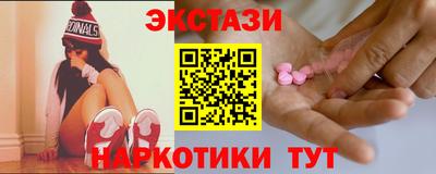 дурь Малгобек