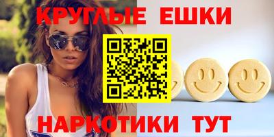 дурь Малгобек