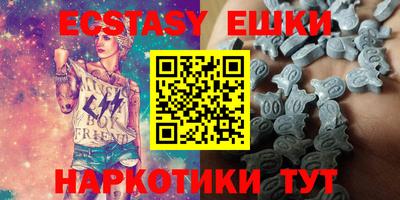 гидра Малоярославец