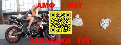 гидра Малоярославец