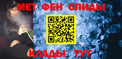 дурь Малгобек