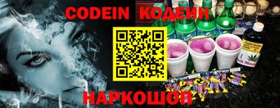 гидра Малоярославец