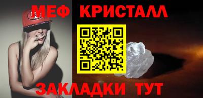 дурь Малгобек