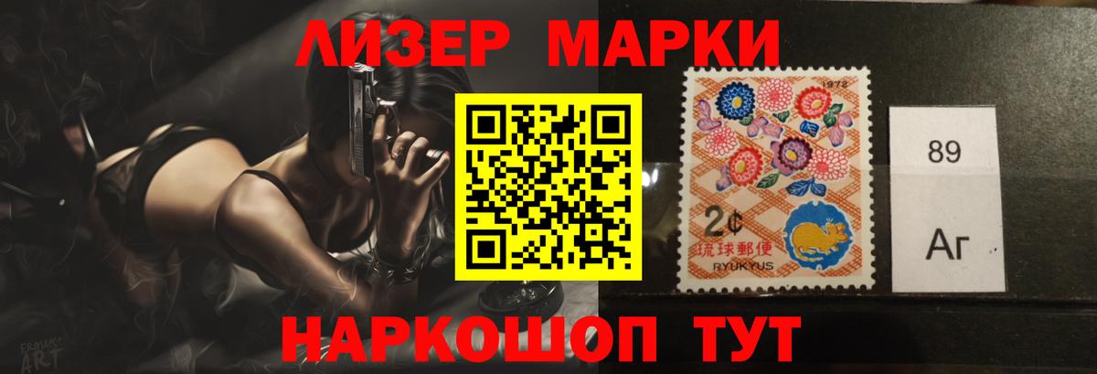Лсд 25 экстази кислота Костомукша