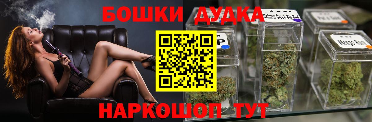 Конопля марихуана  Канабис LSD WEED  Конопля Amnesia  Костомукша  Каннабис SATIVA & INDICA  Вход с VPN 